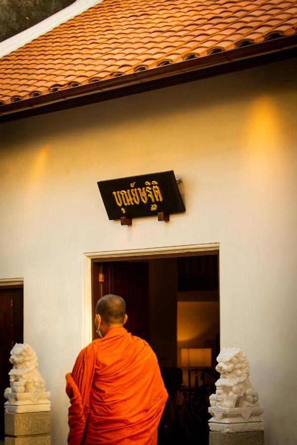Punyashthiti Villa Csanthaburi Kültér fotó