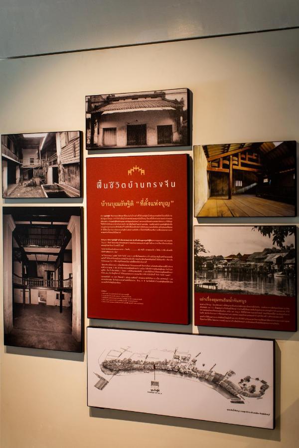 Punyashthiti Villa Csanthaburi Kültér fotó